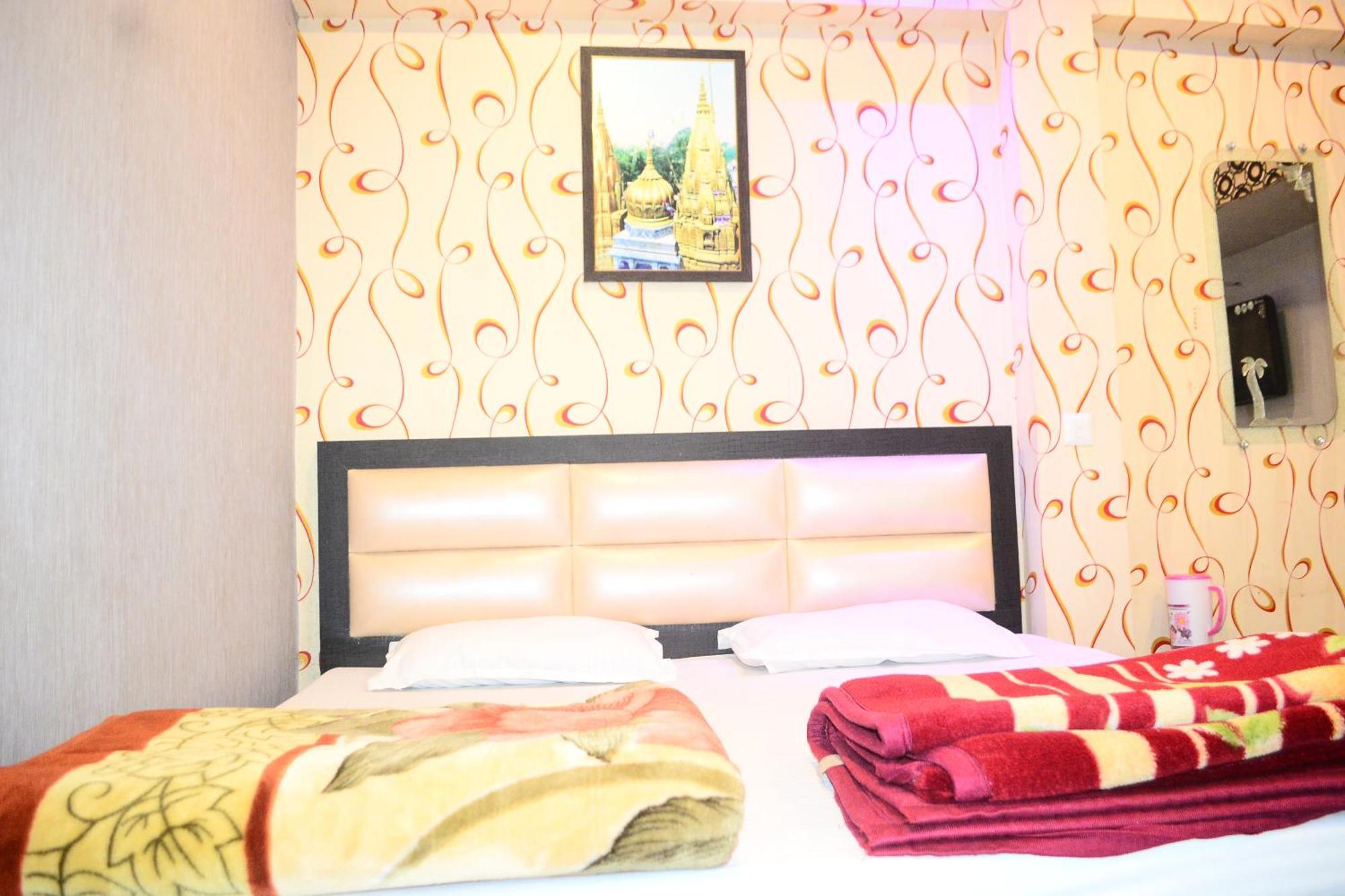 H R Guest House - Varanasi, Varanasi